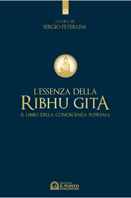 L'essenza della Ribhu Gita